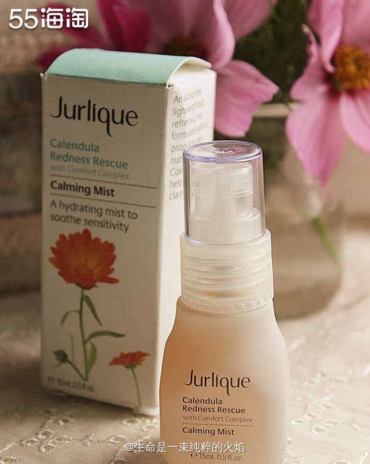 修复肌红血丝好帮手Jurlique 金盏花红润救援舒缓保湿霜