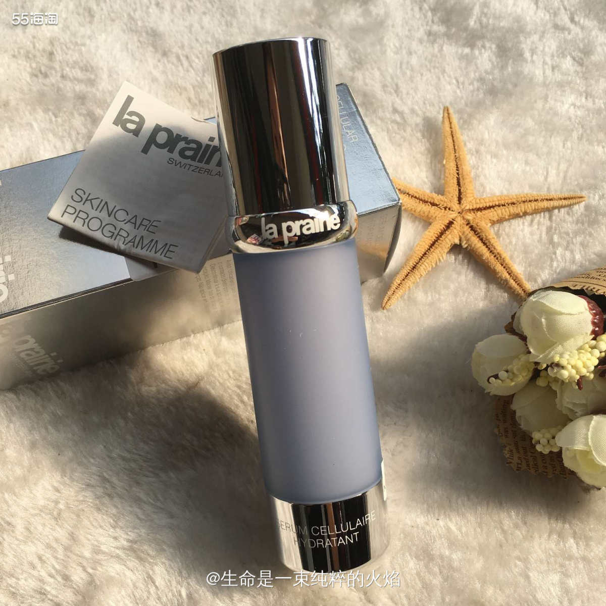 贵妇保湿精华之莱伯妮活肤保湿精华液     ❤️莱珀妮这个品