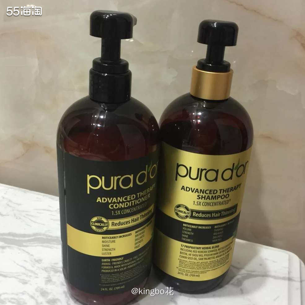 ▶️海外购必buy，有机小众品牌Purad&#039;or 