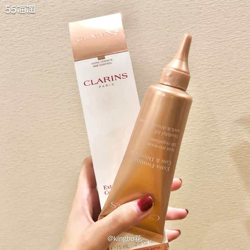 ▶️海外购必buy，娇韵诗焕颜紧致颈霜，一用就会爱上的颈霜 