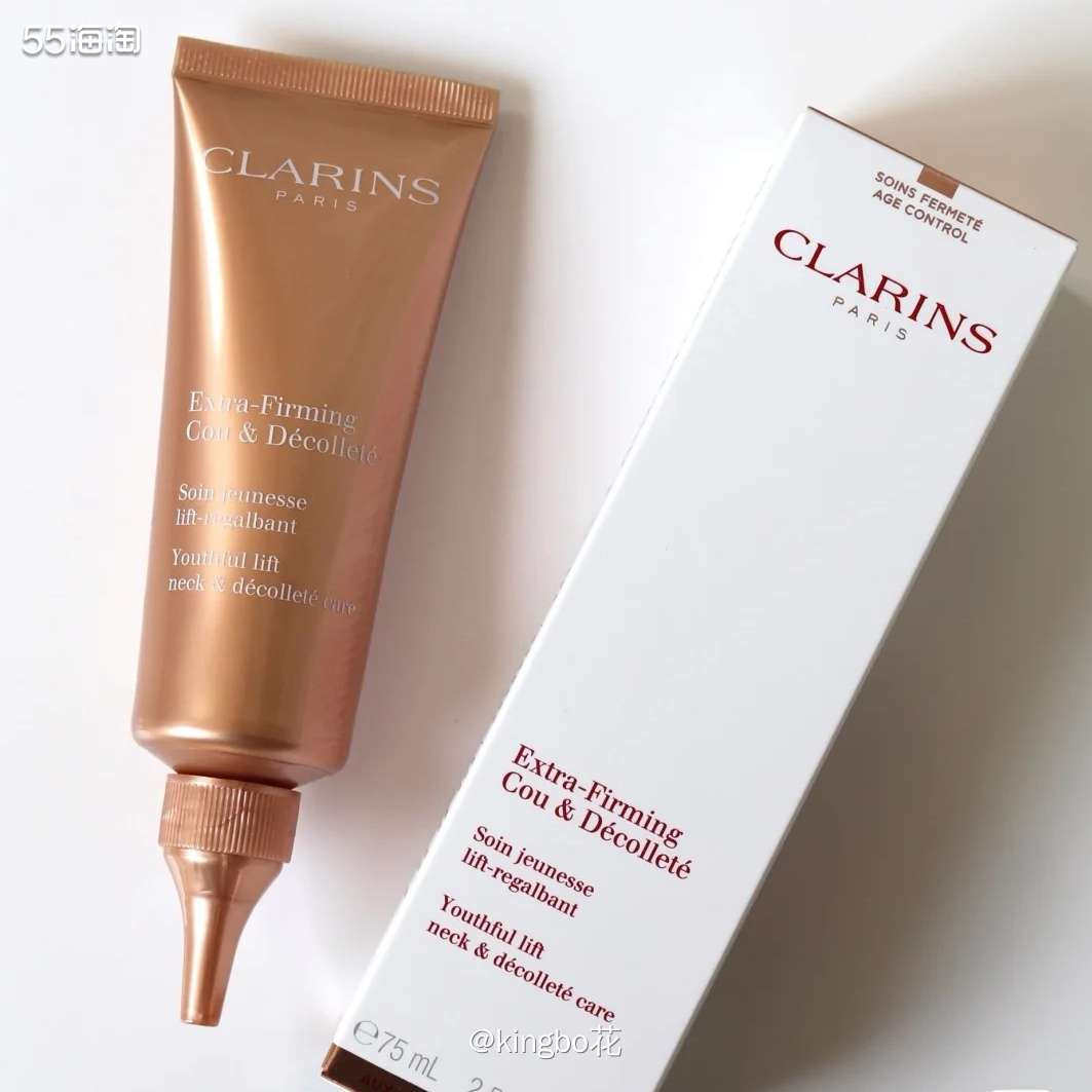 ▶️海外购必buy，娇韵诗焕颜紧致颈霜，一用就会爱上的颈霜 