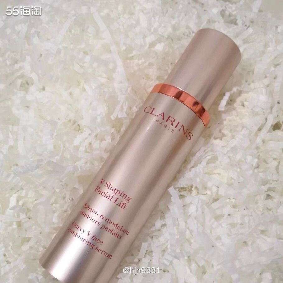 CLARINS 娇韵诗 V脸塑颜紧致精华，1.6oz / 5