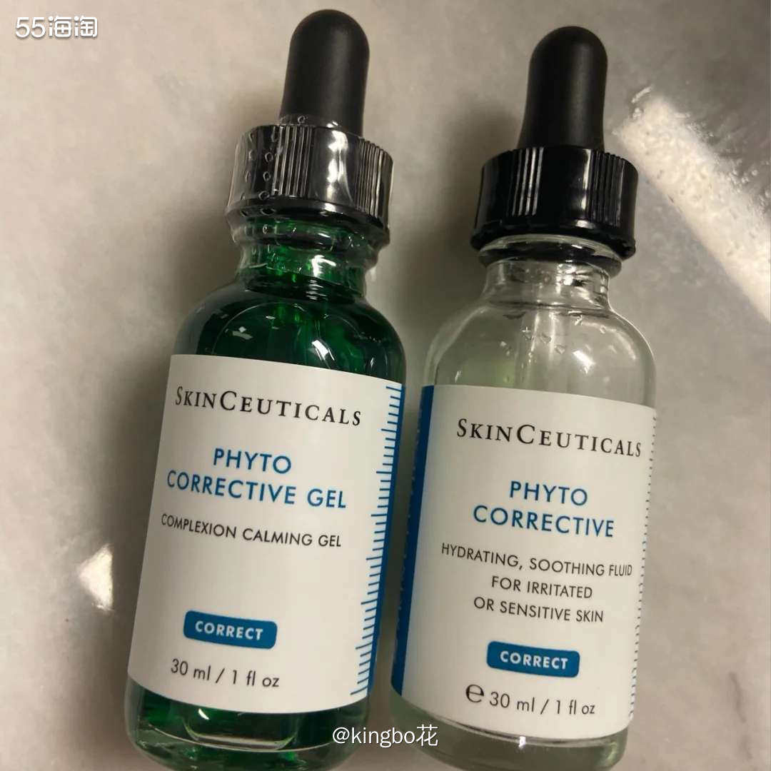 🔴运通好物种草，修丽可色修精华，痘印点克星，适合任何肤质 