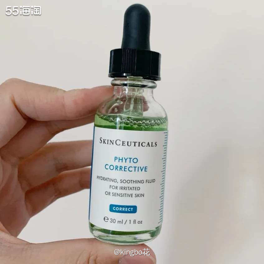 🔴运通好物种草，修丽可色修精华，痘印点克星，适合任何肤质 