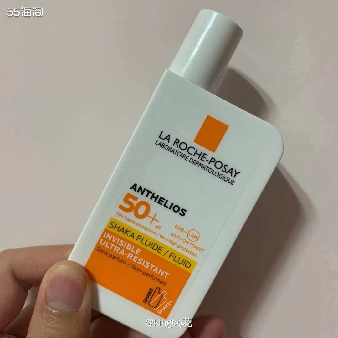 🔴运通好物种草，理肤泉大哥大，又抗氧化，清爽透薄不闷痘  