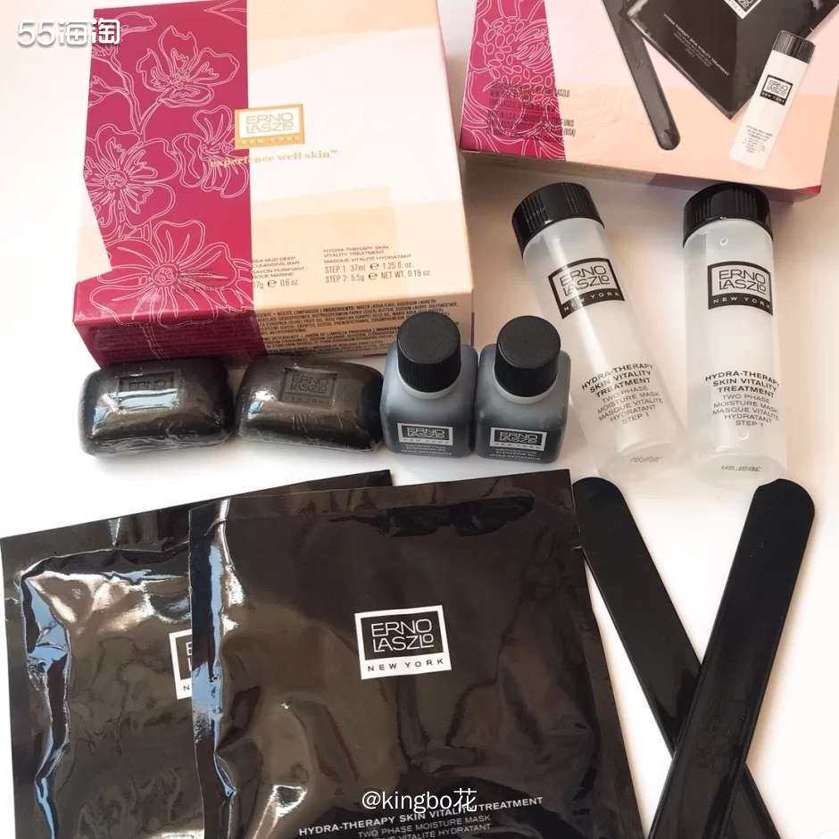 🔴运通好物，奥伦纳素明星套装，买尽蛋白水、豆腐霜、洁面皂等