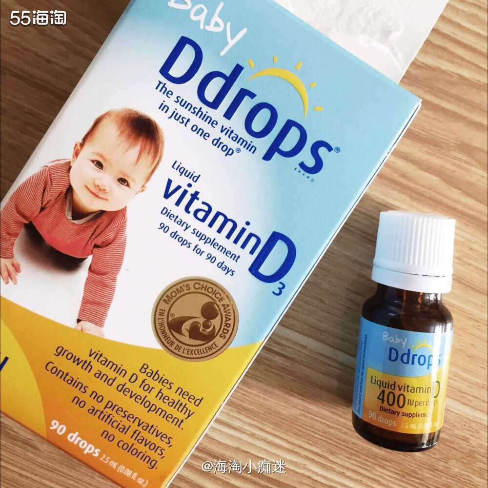 ❤️Baby Ddrops婴儿维生素D3滴剂来自天然的维生素