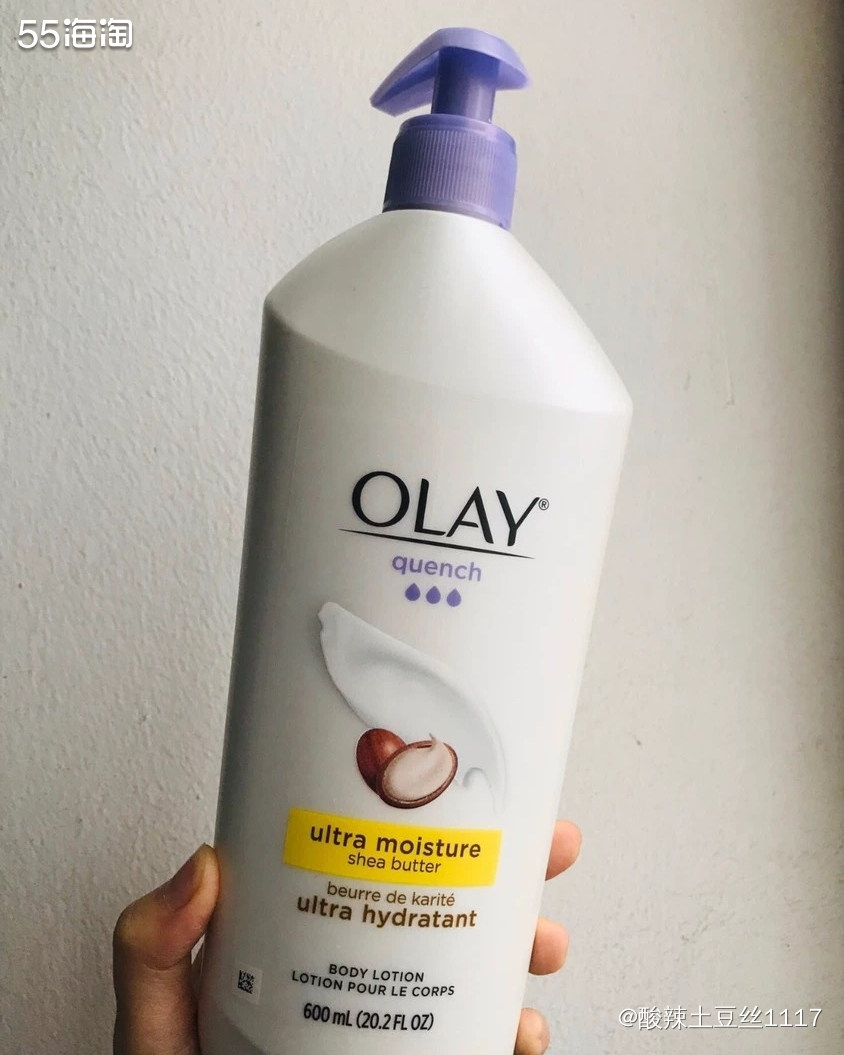 身体乳我买的是美版的Ola，当时种草说他是椰奶香味的，他这个
