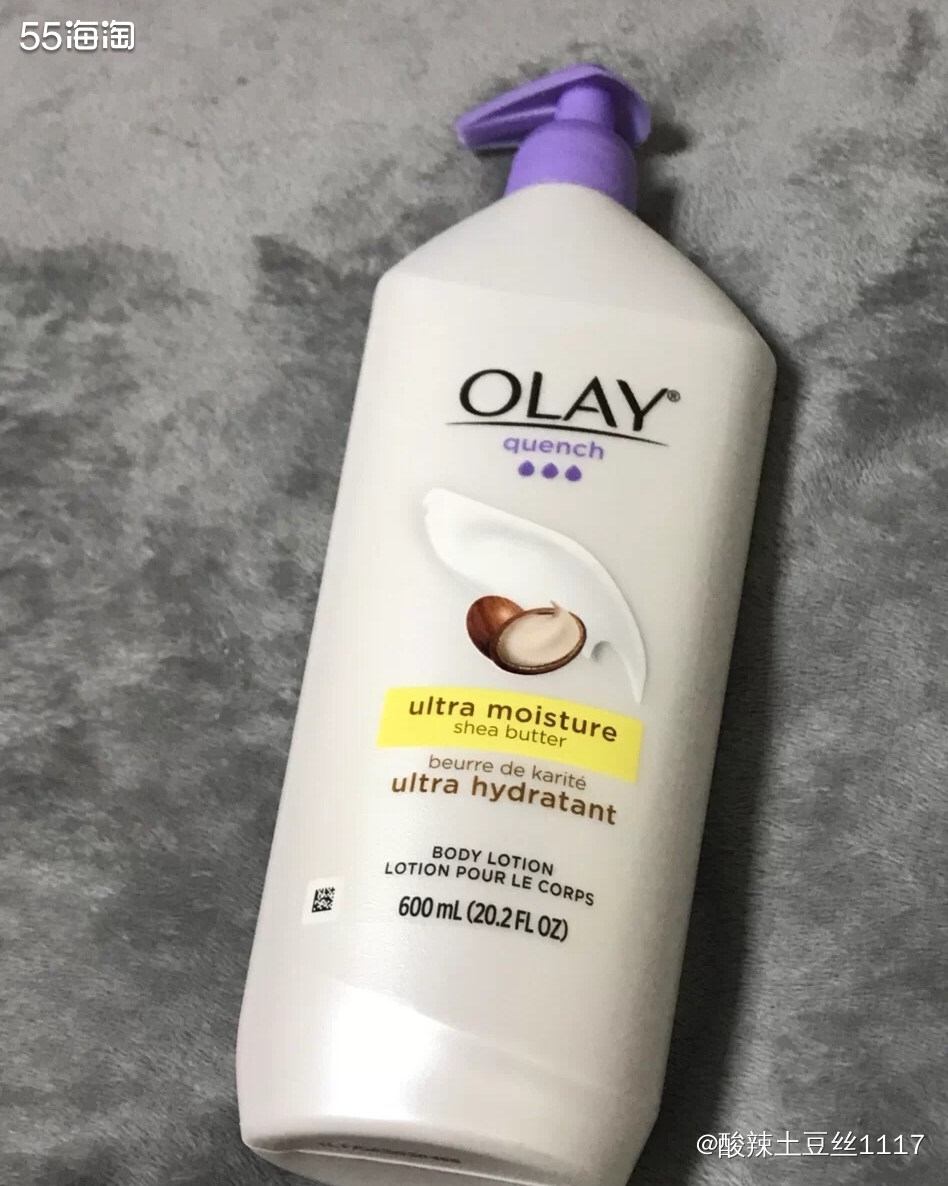 身体乳我买的是美版的Ola，当时种草说他是椰奶香味的，他这个
