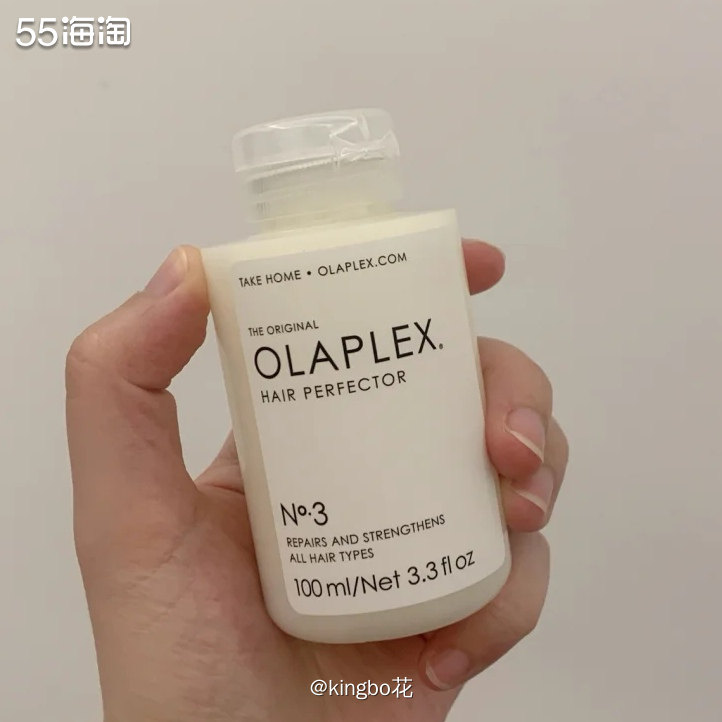 🔴运通好物种草，Olaplex 三号修复发膜，枯草神器，烫