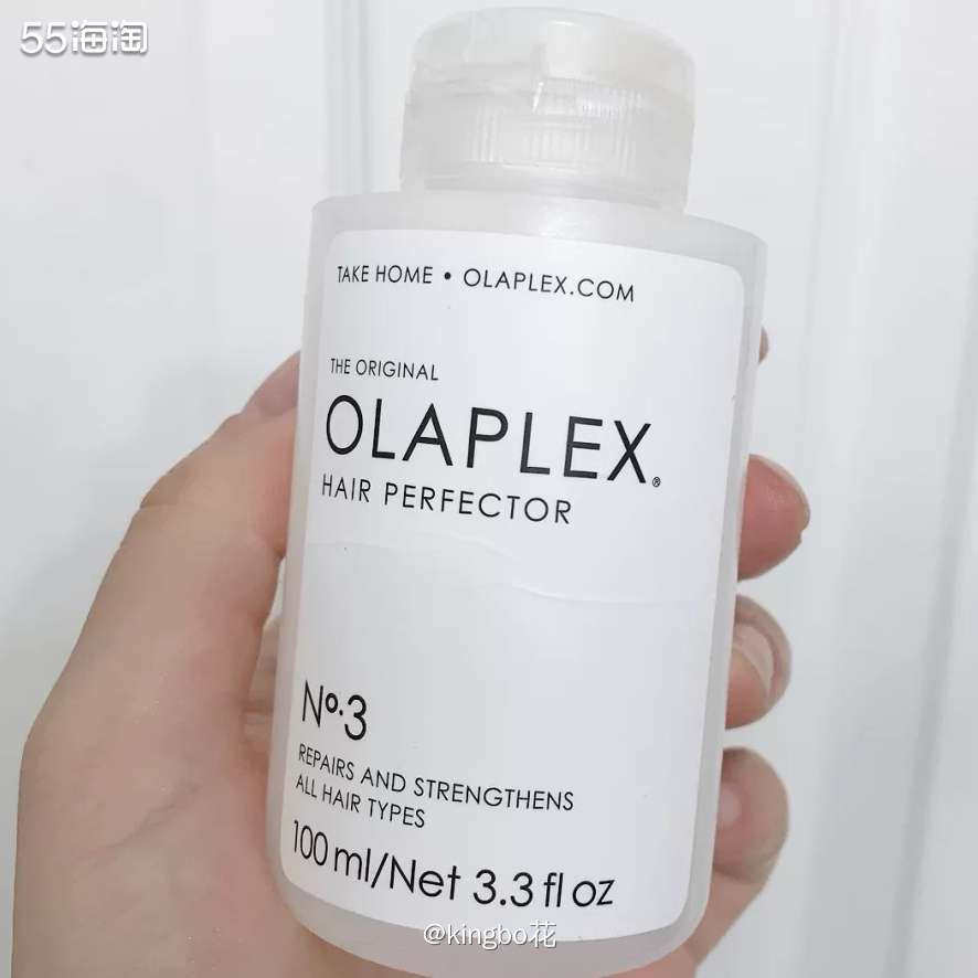 🔴运通好物种草，Olaplex 三号修复发膜，枯草神器，烫