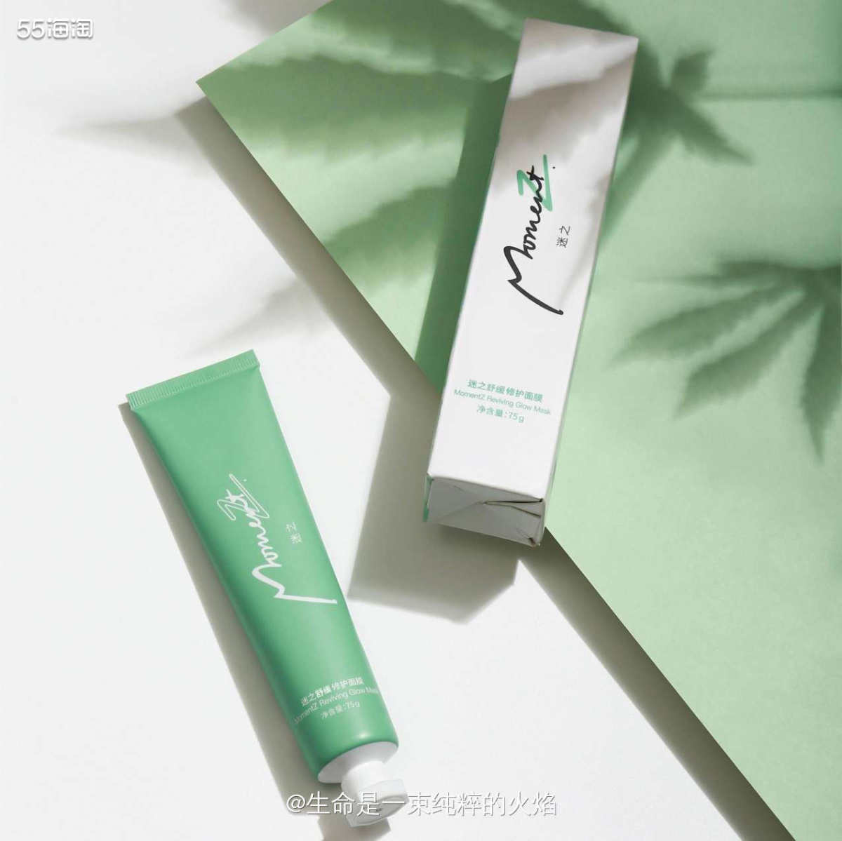适合肌的面膜Argiletz粉红粘土面膜   ❤️Argil