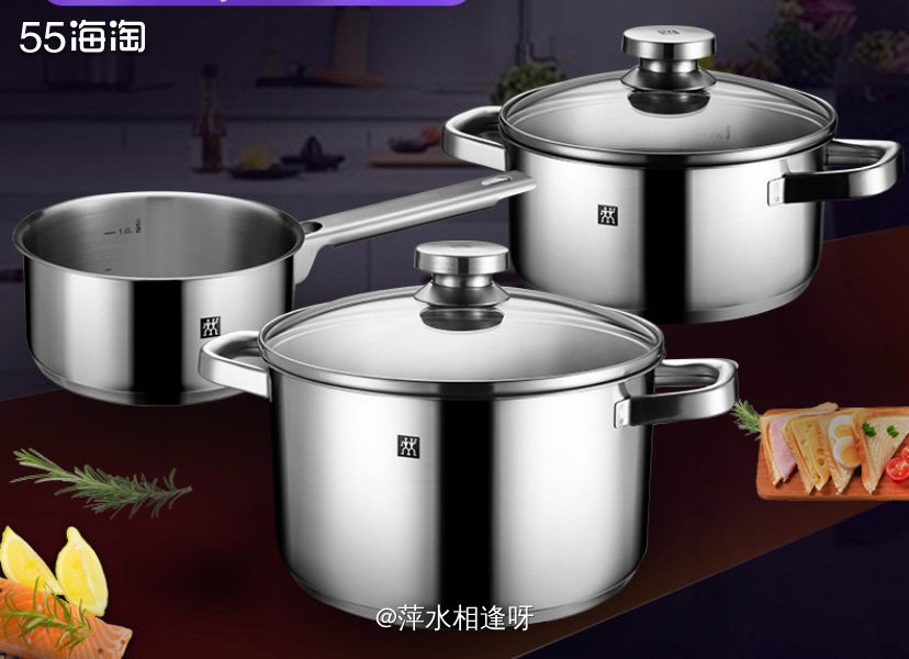 ✨ 始于1731年的德国双立人品牌，是世界上历史最悠久的品牌