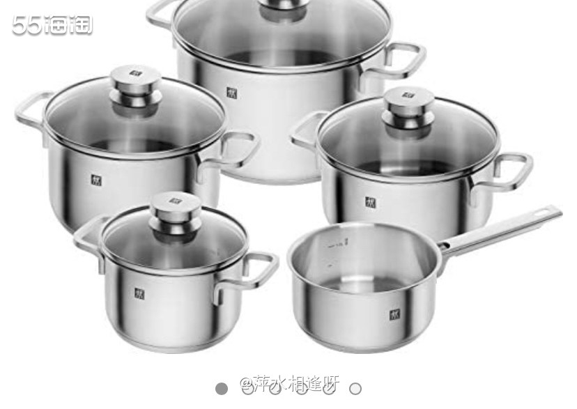 ✨ 始于1731年的德国双立人品牌，是世界上历史最悠久的品牌