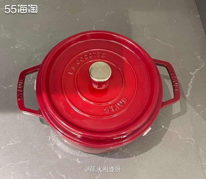 🎈 法国STAUB是双立人旗下的锅具品牌，也是法国三大珐琅