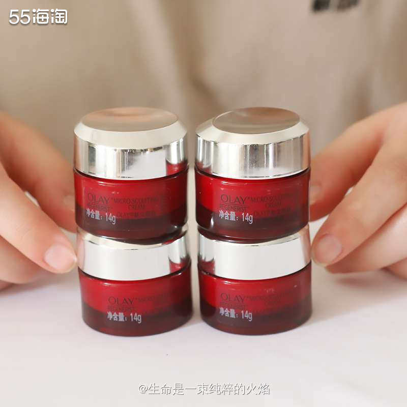 为爱而生OLAY玉兰油抗皱套装   ❤️海外购除了适合欧莱雅