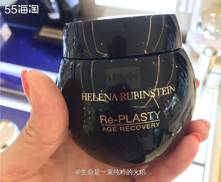 除了贵没毛之HR赫莲娜活颜修复舒缓晚霜      💛做为是