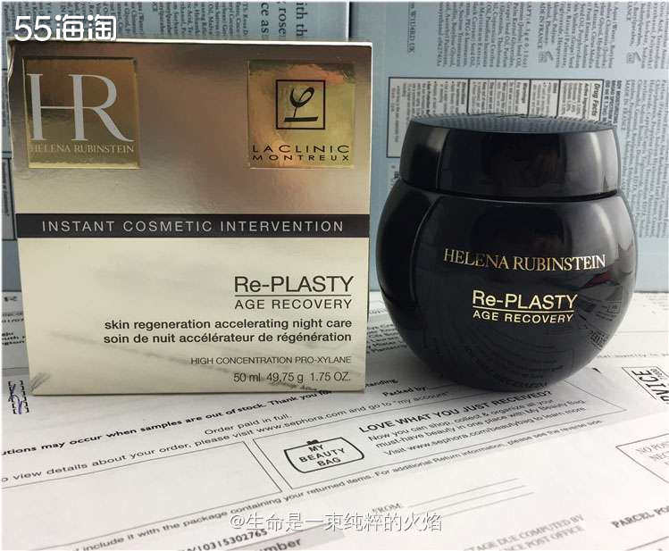 除了贵没毛之HR赫莲娜活颜修复舒缓晚霜      💛做为是