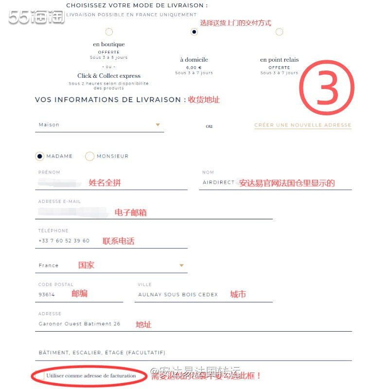 🇫🇷法国女装品牌Caroll，轻奢之风的品牌定位，遵从纯