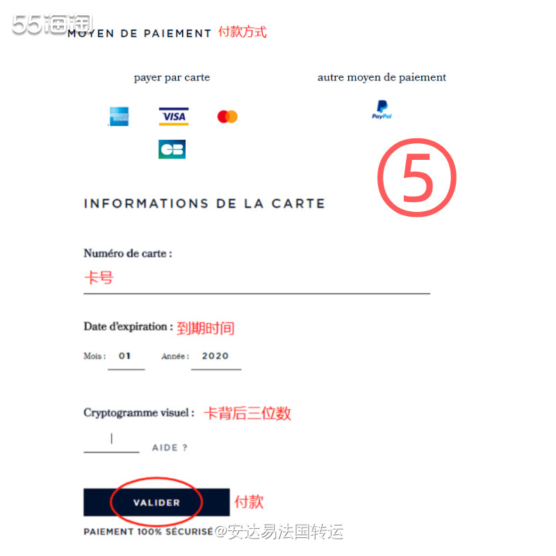 🇫🇷法国女装品牌Caroll，轻奢之风的品牌定位，遵从纯