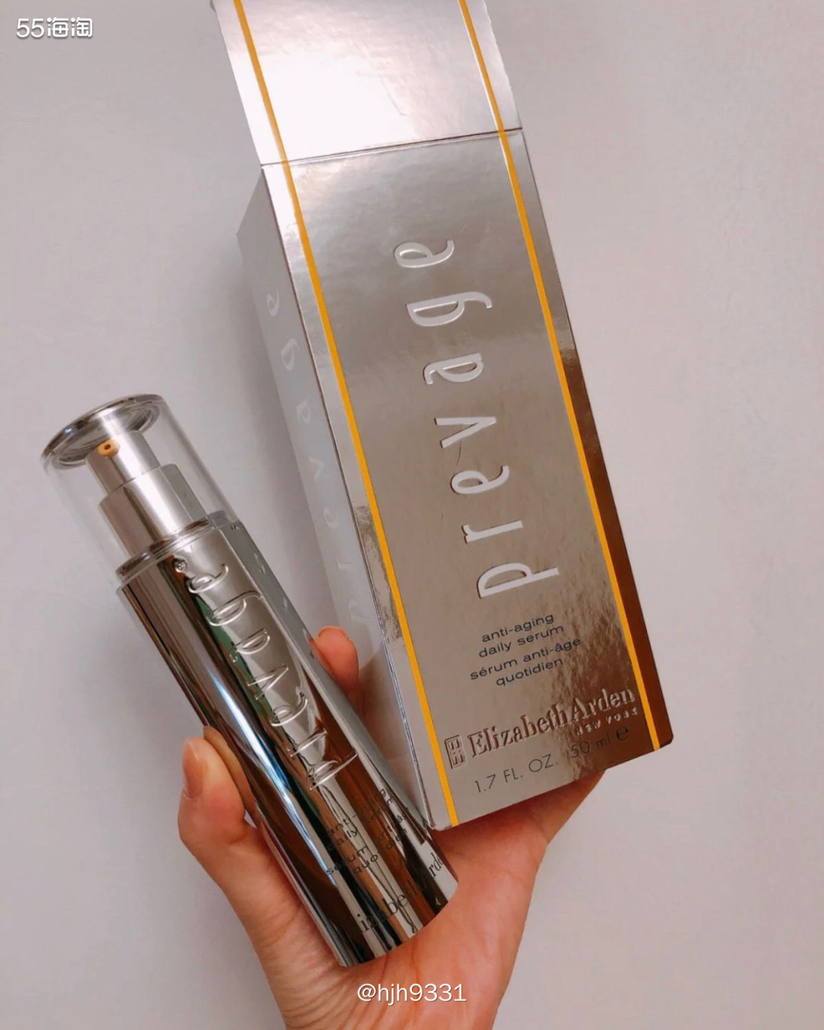 Elizabeth Arden 伊丽莎白雅顿橘灿 Preva