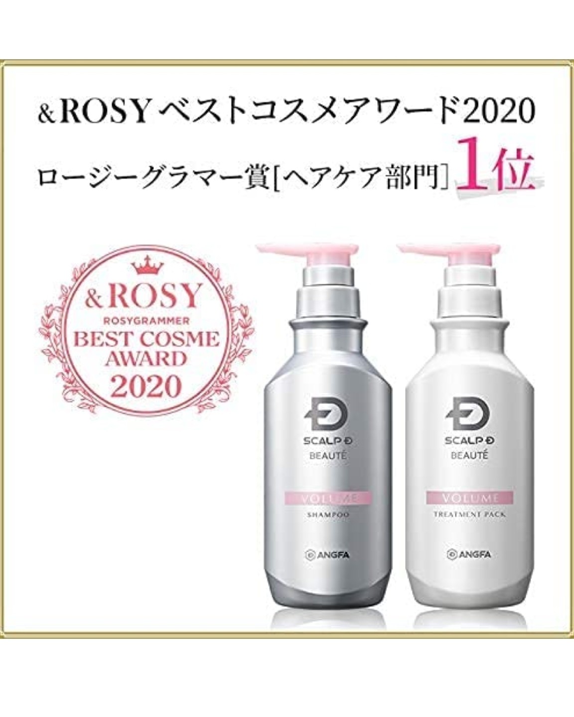 ANGFA在日本经营着20多家**， 临床数据2200000