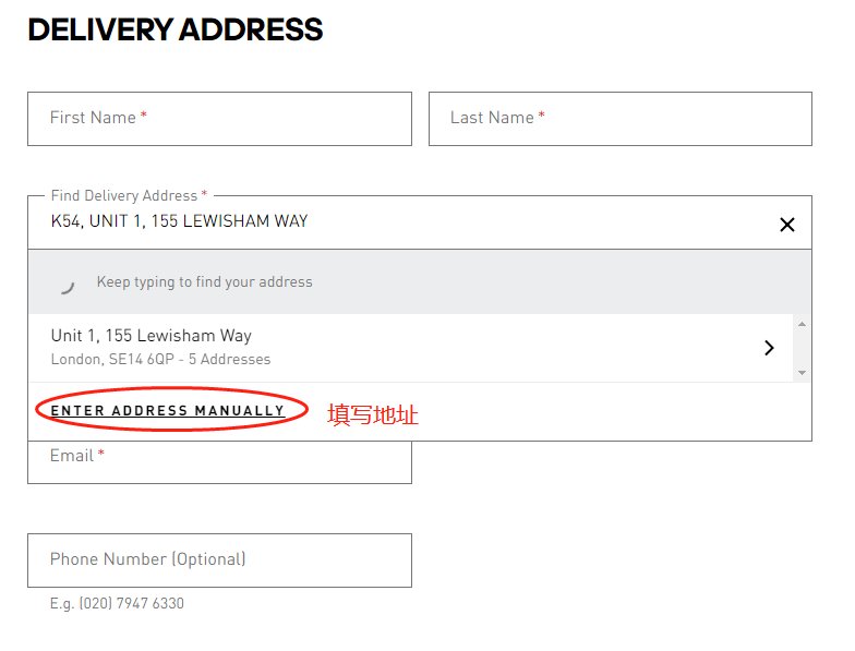 Adidas阿迪达斯英国官网邮编怎么填写的呀？Adidas阿