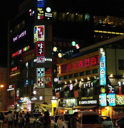 韩国的护肤品太火爆了，很多人喜欢在韩国海淘，但是很多韩国海淘