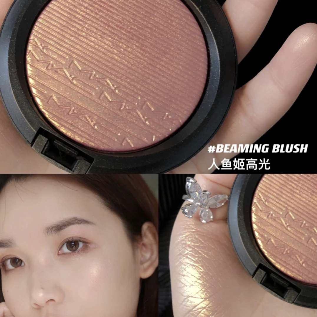 自从用了MAC家的生姜高光之后，才意识到妆容的灵就是高光呀，