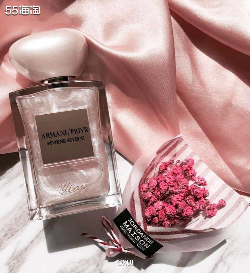 趁着肯定要拔草一些很久又不舍得买的😆喜欢Armani高定香