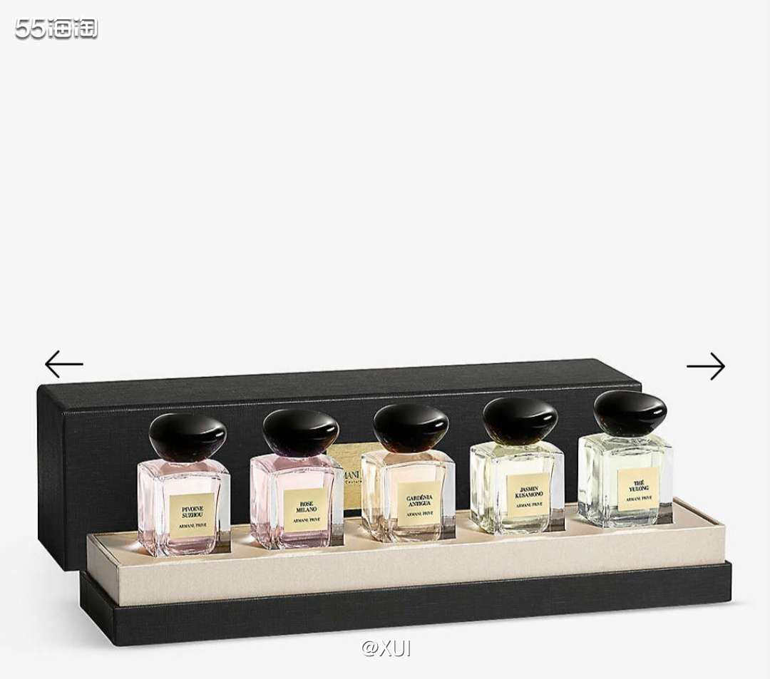 趁着肯定要拔草一些很久又不舍得买的😆喜欢Armani高定香