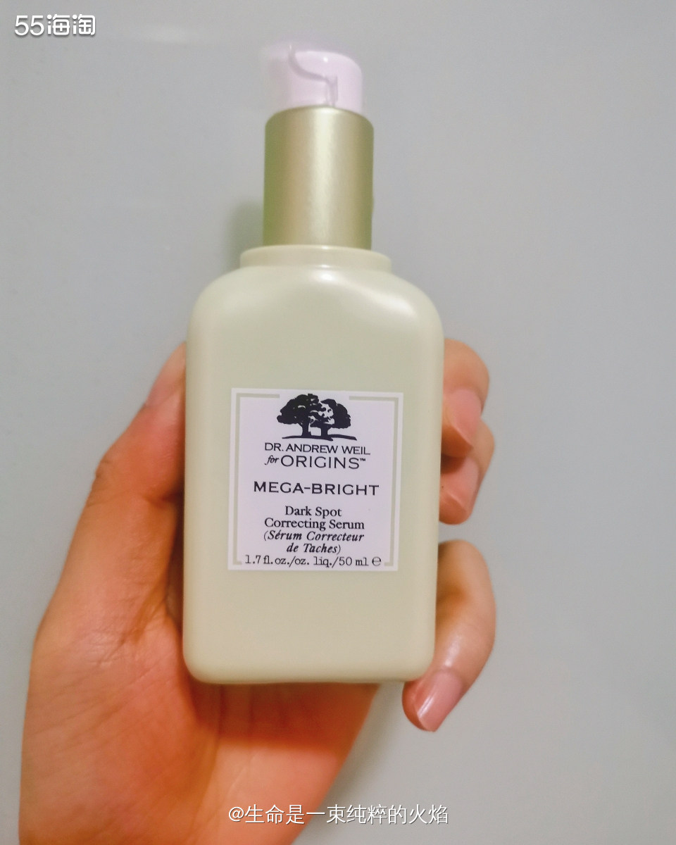 精华之悦木之源刺梨VC精华     ❤️悦木之源的产品我基本