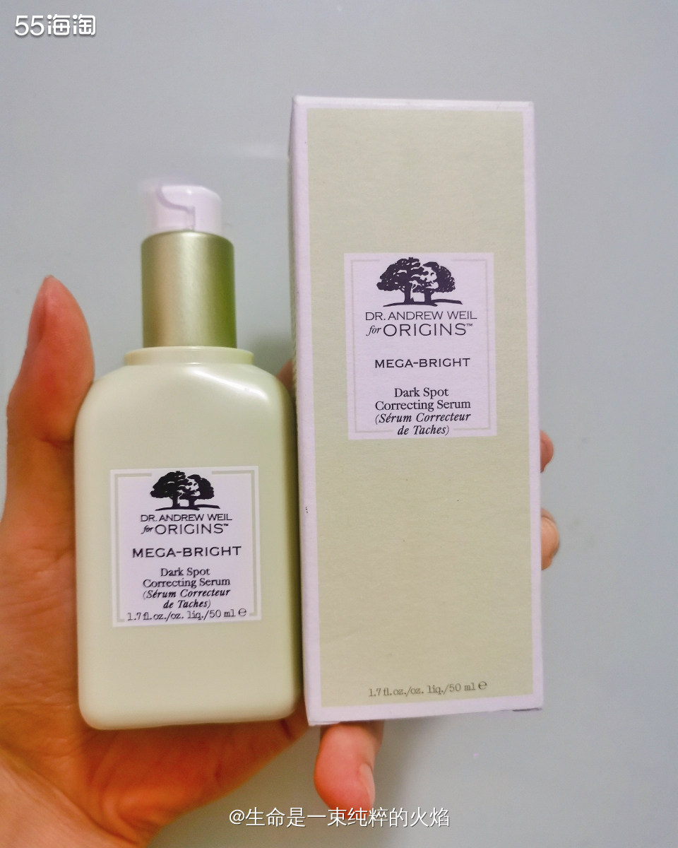 精华之悦木之源刺梨VC精华     ❤️悦木之源的产品我基本