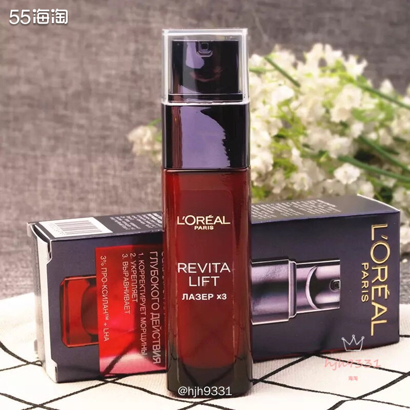 L&#039;Oreal Paris 巴黎欧莱雅 Revit