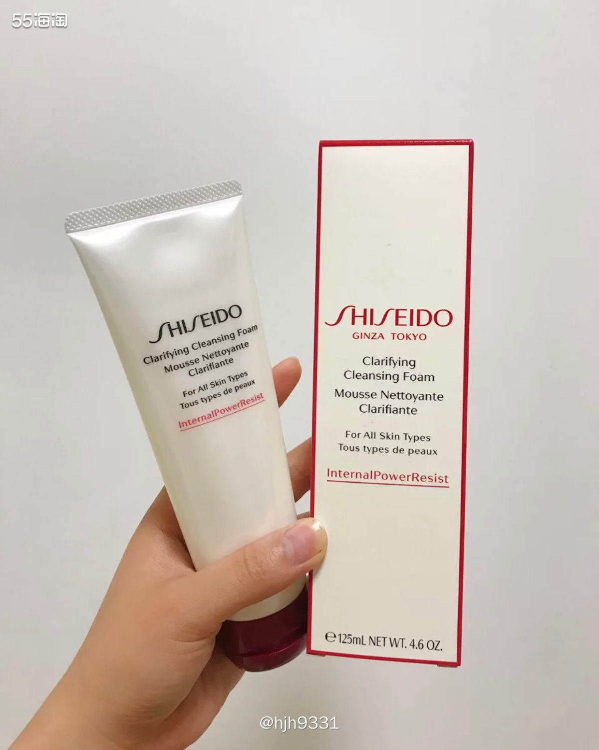 Shiseido 资生堂 SKN SDP 深层清洁泡沫125