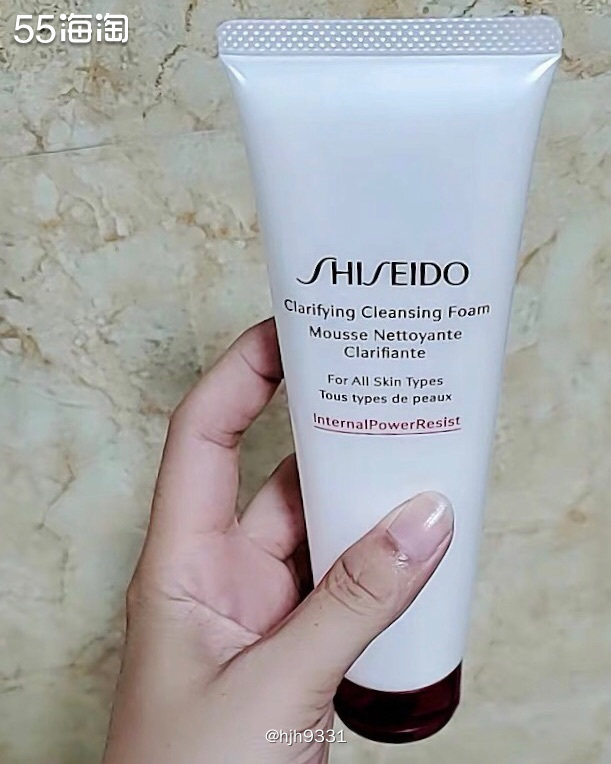 Shiseido 资生堂 SKN SDP 深层清洁泡沫125