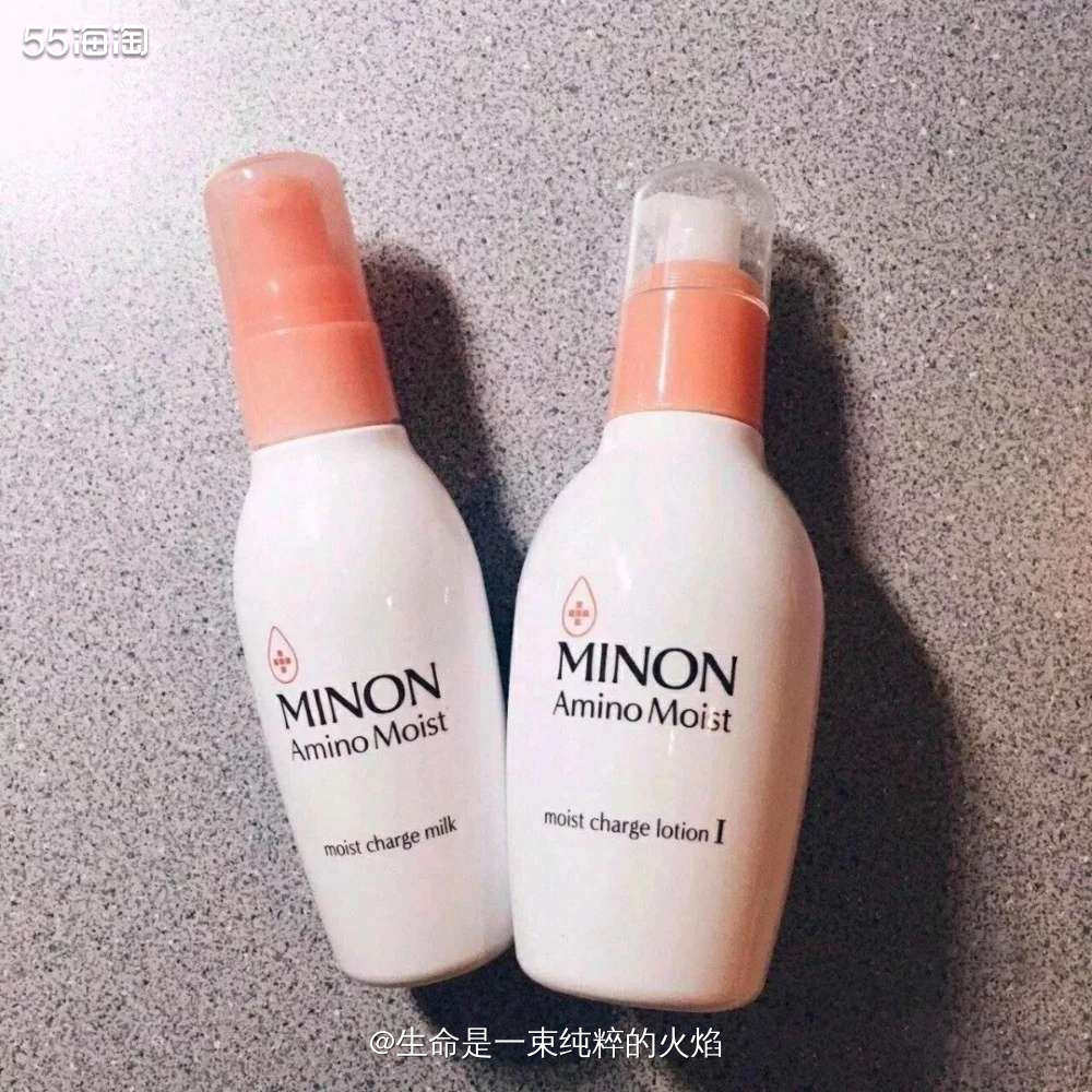 保湿水之MINON  保湿补水超适合干皮和肌哟   ❤️做为