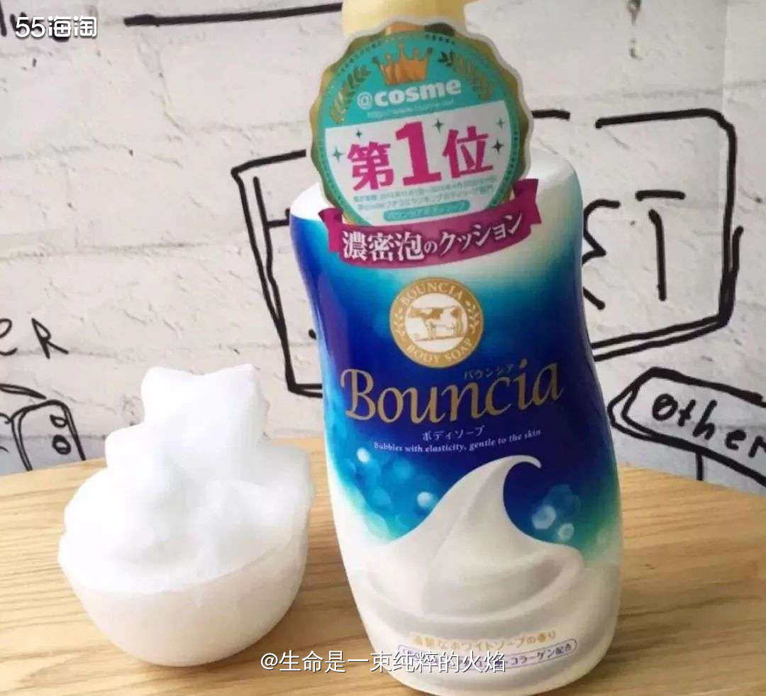肌沐浴露之牛牌COW沐浴露   ❤️牛牌是日本牛乳石硷下一个