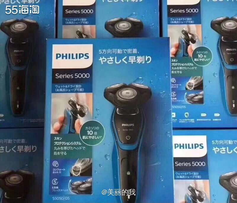 这个剃须刀🪒是亚马逊销售榜的榜首，这次会员日活动，一看到这