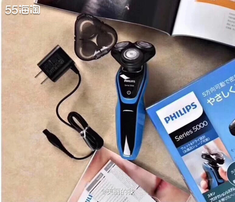 这个剃须刀🪒是亚马逊销售榜的榜首，这次会员日活动，一看到这
