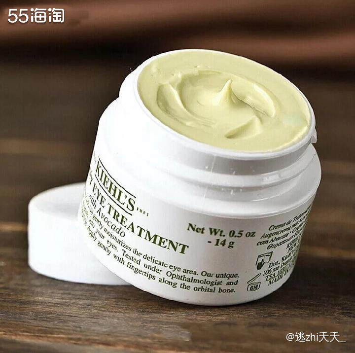 💚它是绿色的，质地有点像是乳液的感觉，在手背上来回推匀后会