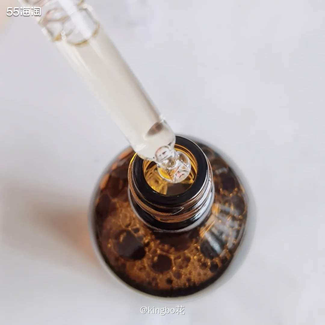 🔴运通好物，Aesop伊索香芹籽精华，保湿抗氧化，性价比很
