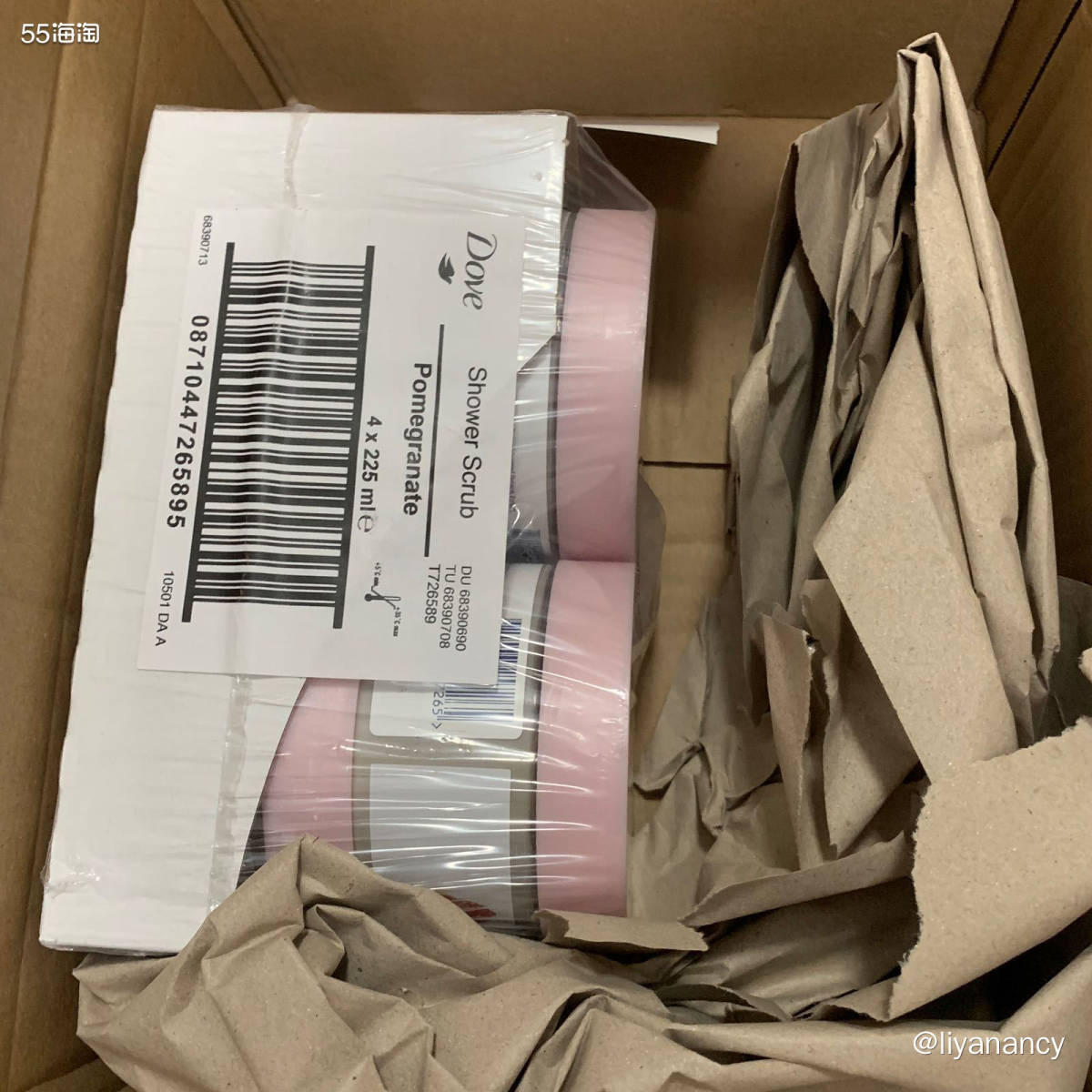 ✨这个dove石榴磨砂膏在亚马逊有多好买呢？在55论坛上一搜