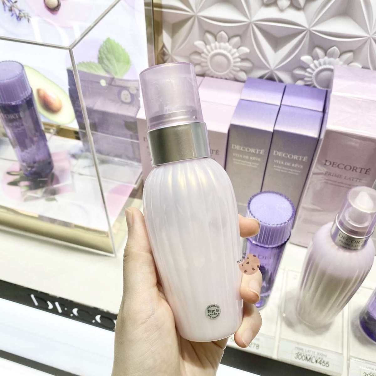 ✅牛油果乳液来了他来了，Lookfantastic美国站打8