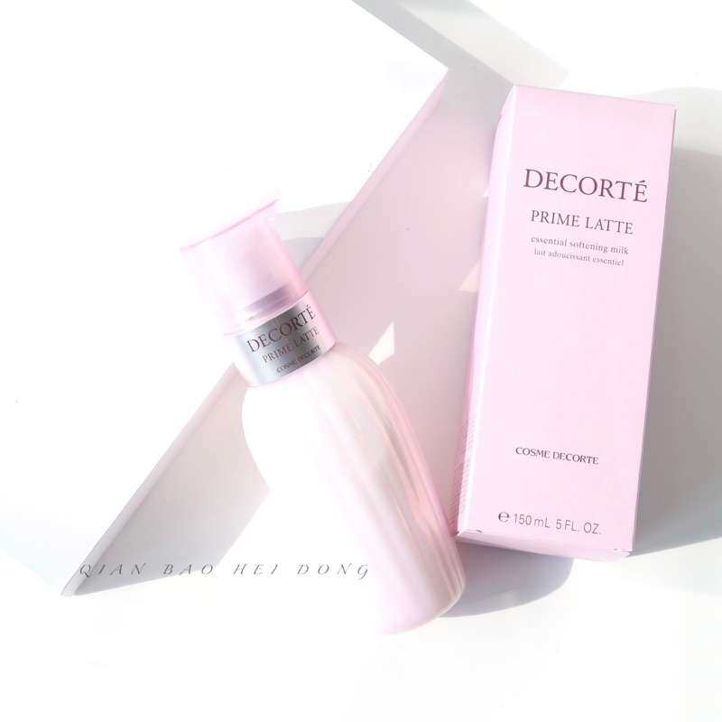 ✅牛油果乳液来了他来了，Lookfantastic美国站打8