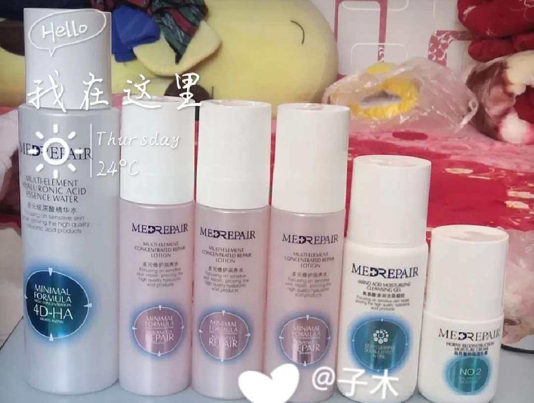 ❤喜欢米蓓尔是在一个偶然间，这要从旗舰店的一袋小样说起，试用