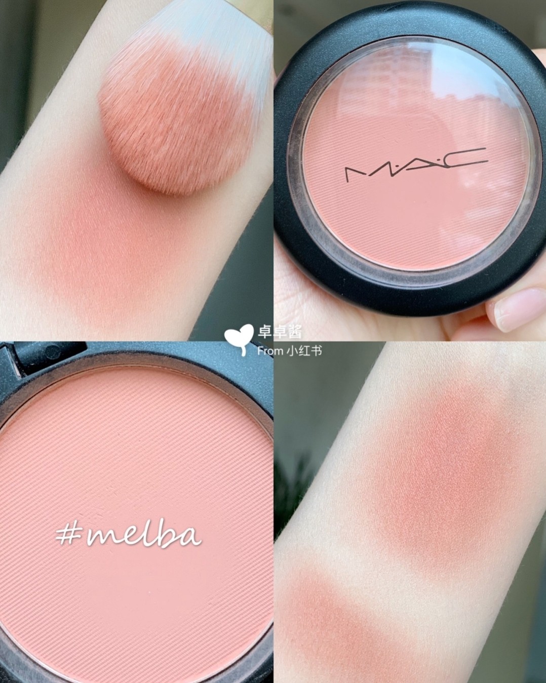 【余货包邮出】 ①（唇釉）mac998丝缎唇膏唇釉南瓜色**