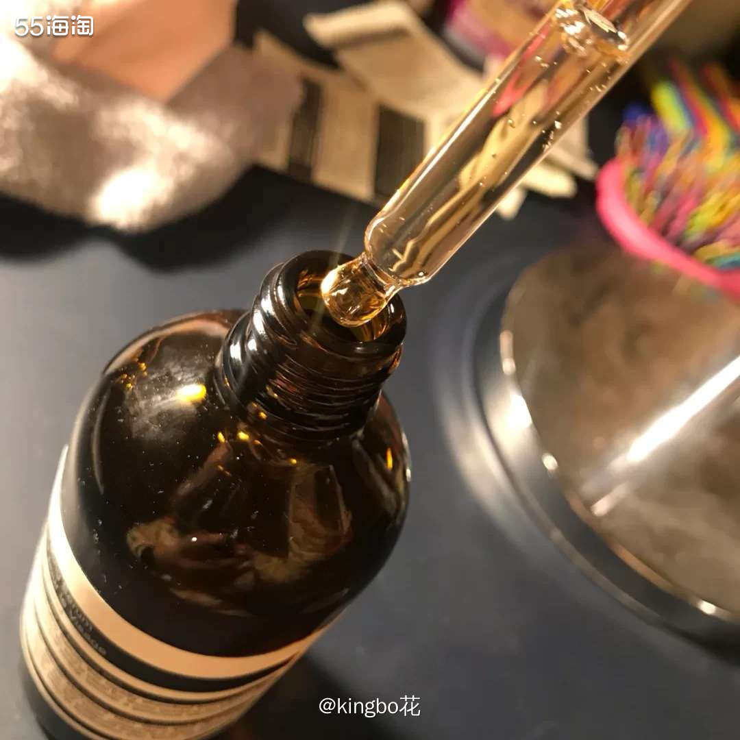 🔴运通好物，伊索Aesop精华，平衡水油适合油皮痘痘肌  