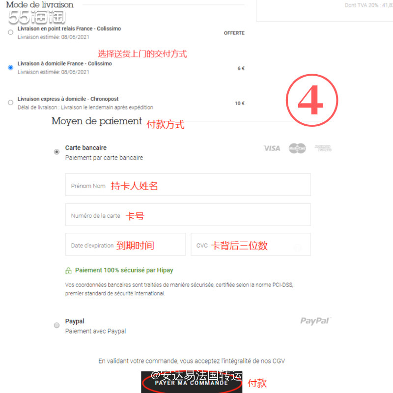 🇫🇷法国女装品牌Sessun创建于1998年，👗服装都