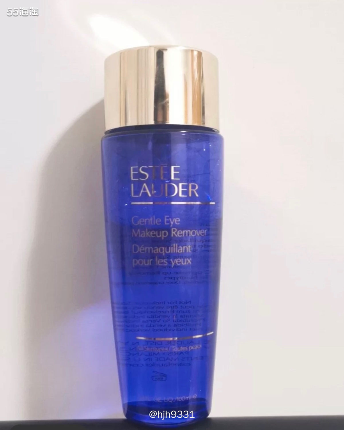购买网站：雅诗兰黛🇺🇸官网 种草物品：眼唇卸妆液100m